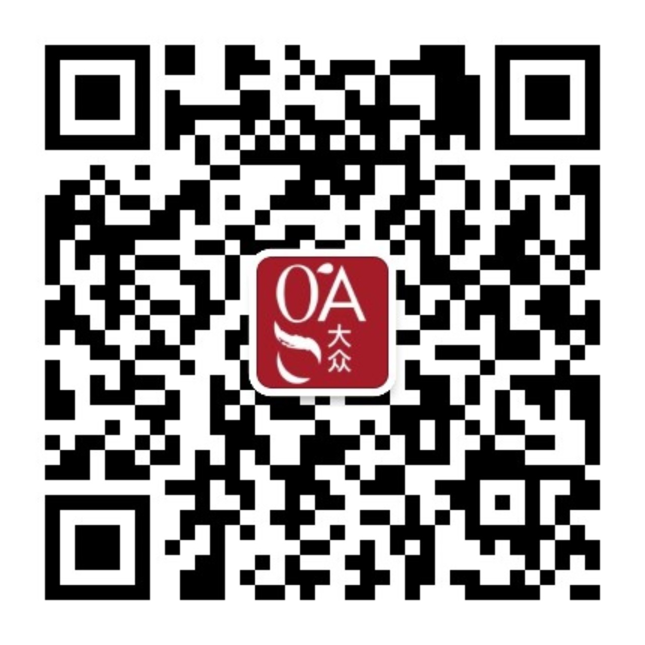 Código QR de WeChat cuenta oficial de Gestoría Nara