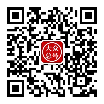 Código QR WeChat General